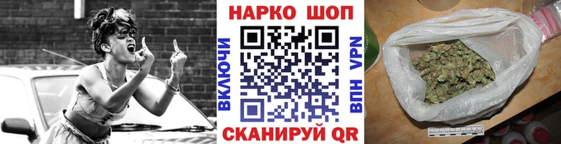 Сколько стоит Серов ГАШ  АМФ  Меф мяу мяу  hydra как войти  COCAIN 