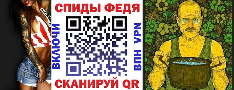 АМФЕТАМИН Розовый Серов