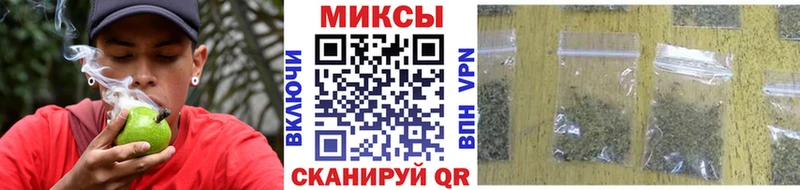 БУТИРАТ оксибутират Серов