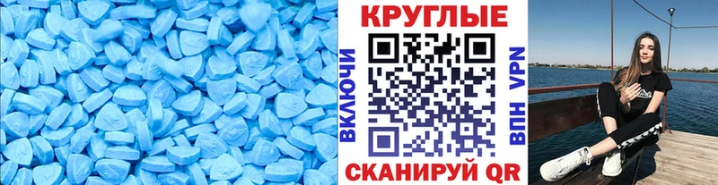 что такое   Серов  ЭКСТАЗИ TESLA 