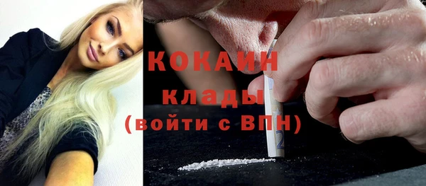 таблы Алексеевка
