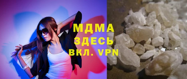 таблы Алексеевка