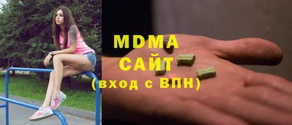 таблы Алексеевка