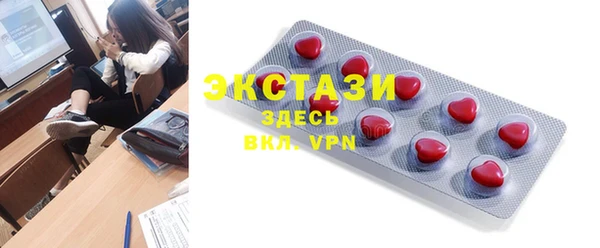 таблы Алексеевка