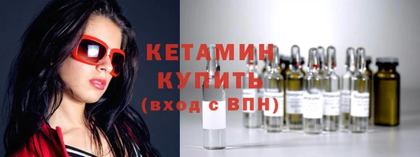 спайс Пересвет