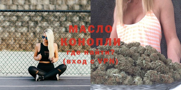 таблы Алексеевка