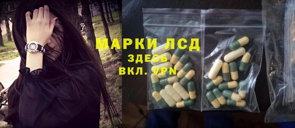 таблы Алексеевка