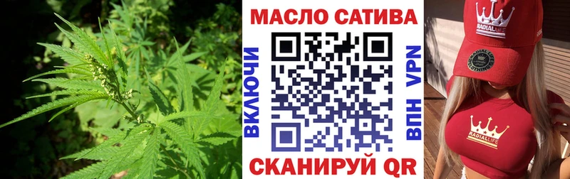 Дистиллят ТГК концентрат  Серов 