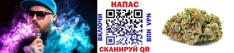 купить наркотик  Серов  Бошки Шишки индика 